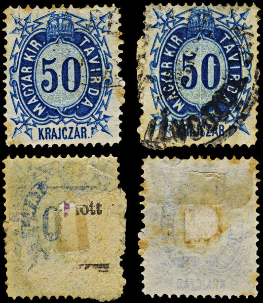 3860 Hungary Magyar Kir. Taviarda. Krajczar. Telegraph Stamp. 50 Blue.