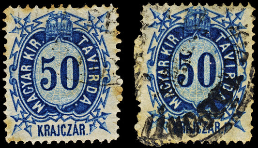 3860 Hungary Magyar Kir. Taviarda. Krajczar. Telegraph Stamp. 50 Blue.