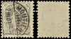 3862 Switzerland Zu 89A 40c Grey. 1907 P11½x12. Sc# 108a Mi77C. Fine. c£200