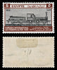 3979 EGYPT SG189 5mills Congress International Des Chemins. 1933. Mi 160 Sc 168. MNH Mint. c£13