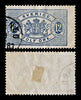 4047 Sweden SG O34a 12 ore Blue 1881. Sc# O18 Mi D6Ba Fine Used. C£25