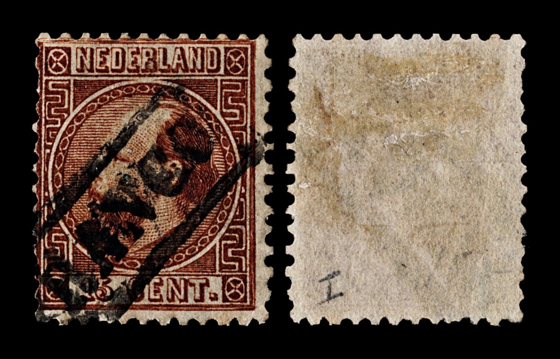 4053 Netherlands SG19c 15c Reddish-Brown 1867. Mi9IIC Fine Used. C£55