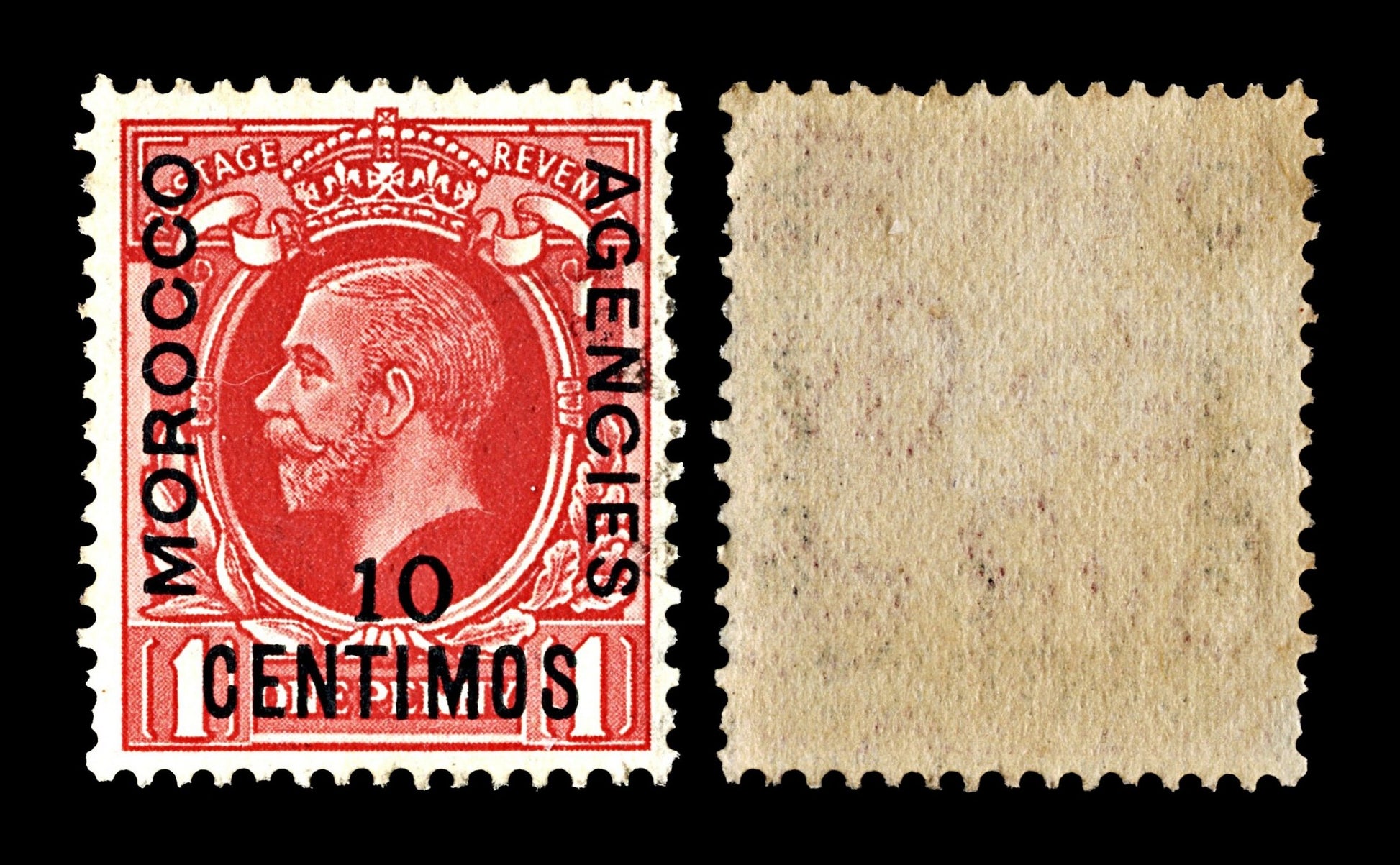 4055 Morocco Agencies SG154 10c Scarlet 1936. Sc#72 Mi137 Fine Used. C£24