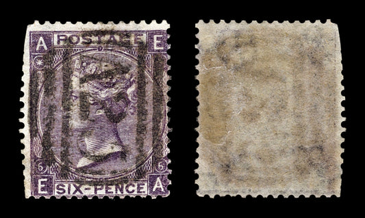 4068 GB SG97 6d Mauve. A25 MALTA Postmark. 1865. Sc#45 Mi25b Perf Faults. C£250