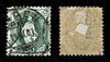 4075 Switzerland SG159 50c Dark Green. 1901. Sc#96a Mi69Dc Average Used. C£35