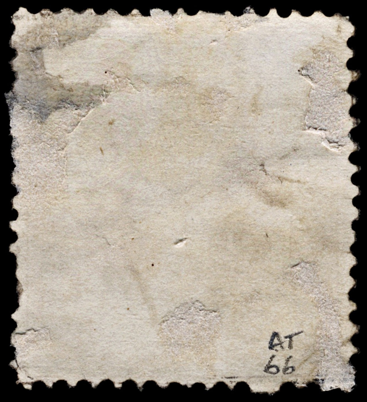 4102 Turkey - Austrian Post Offices SG7a 50 sld Light Brown. 1867. Sc#7 Mi7IA Good Used. C£85