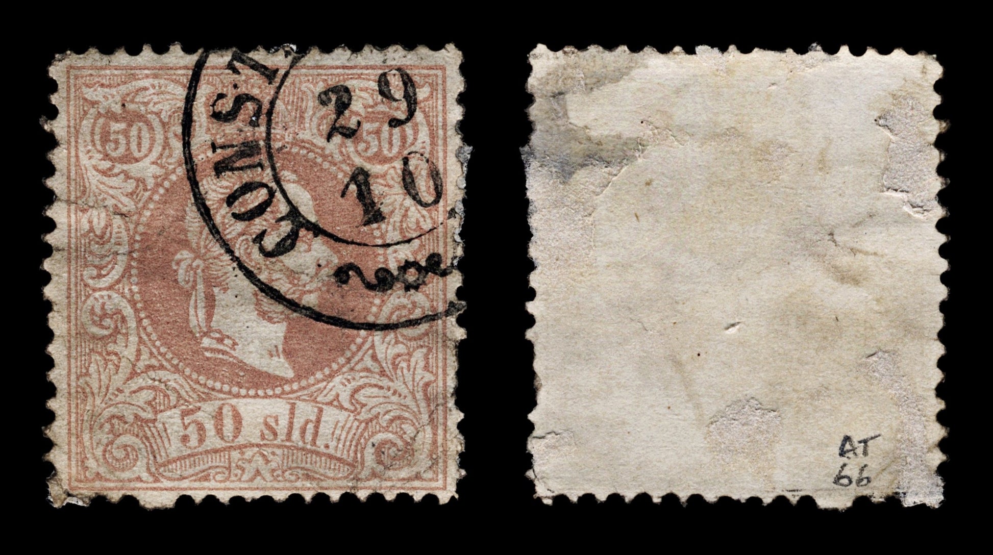 4102 Turkey - Austrian Post Offices SG7a 50 sld Light Brown. 1867. Sc#7 Mi7IA Good Used. C£85