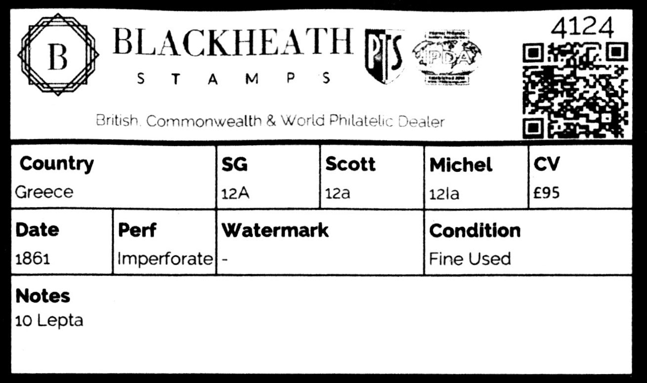 4124 Greece SG12A 10 Lepta. 1861. Sc#12a Mi12Ia Fine Used. C£95