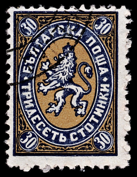 4125 Bulgaria SG19 30c Blue & Yellow-Brown. 1881. Sc#11a Mi11 Fine Used. C£21