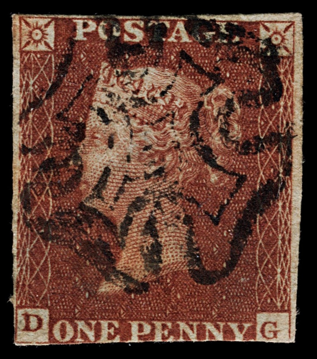 4168 GB SG8 1d Red. 3 Margins. Plate 36. "DG". 1841. Sc#3 Mi3 Fine Used. C£65