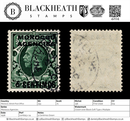 4204 Morocco, British Post Office SG153 5 Centimos Green. 1936. Sc#71 Mi136 Fine Used. C£24