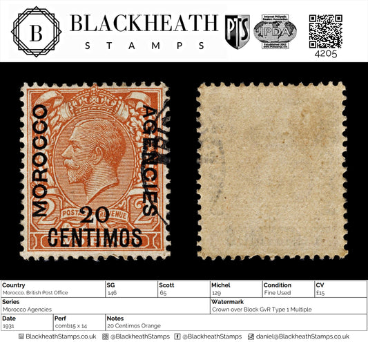 4205 Morocco, British Post Office SG146 20 Centimos Orange. 1931. Sc#65 Mi129 Fine Used. C£15