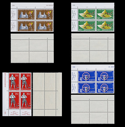 4526 Switzerland SG558 Stampexhibition Lausanne Set of 4 in Marginal Blocks. 1955. Sc#351 Mi607 MNH Mint. C£35