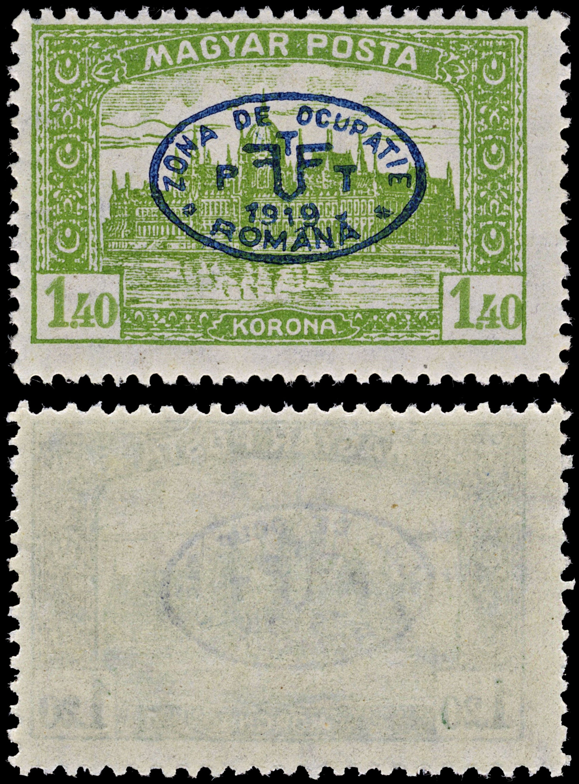 3850 Romanian Occ. of Debrecen Mi74, Sc# 2N57C 1919 1.40k Green. Overprint. c£125