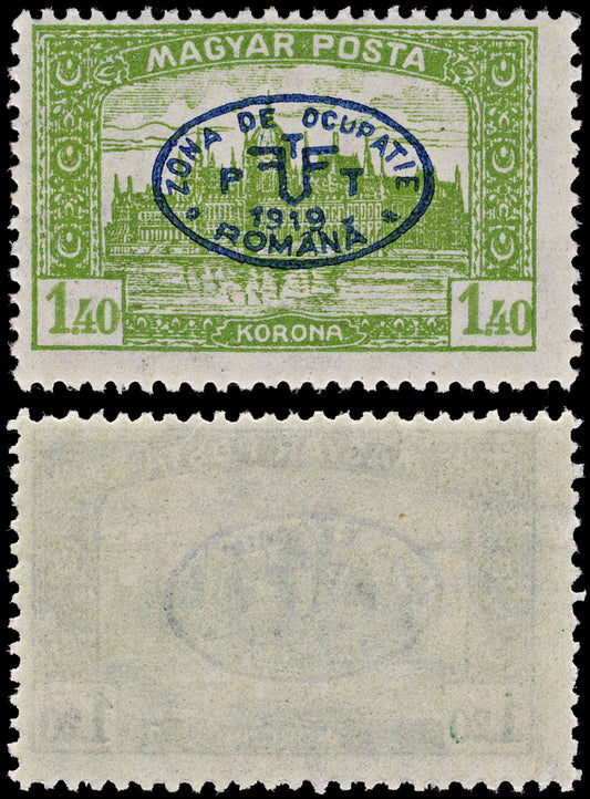 3850 Romanian Occ. of Debrecen Mi74, Sc# 2N57C 1919 1.40k Green. Overprint. c£125