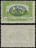 3850 Romanian Occ. of Debrecen Mi74, Sc# 2N57C 1919 1.40k Green. Overprint. c£125