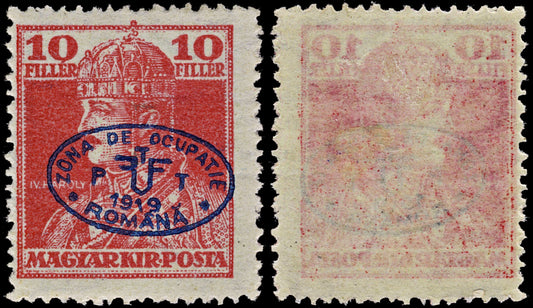 3851 Romanian Occ. of Debrecen Mi37, Sc# 2N28 SG33 1919 10f Scarlet. Overprint. c£60