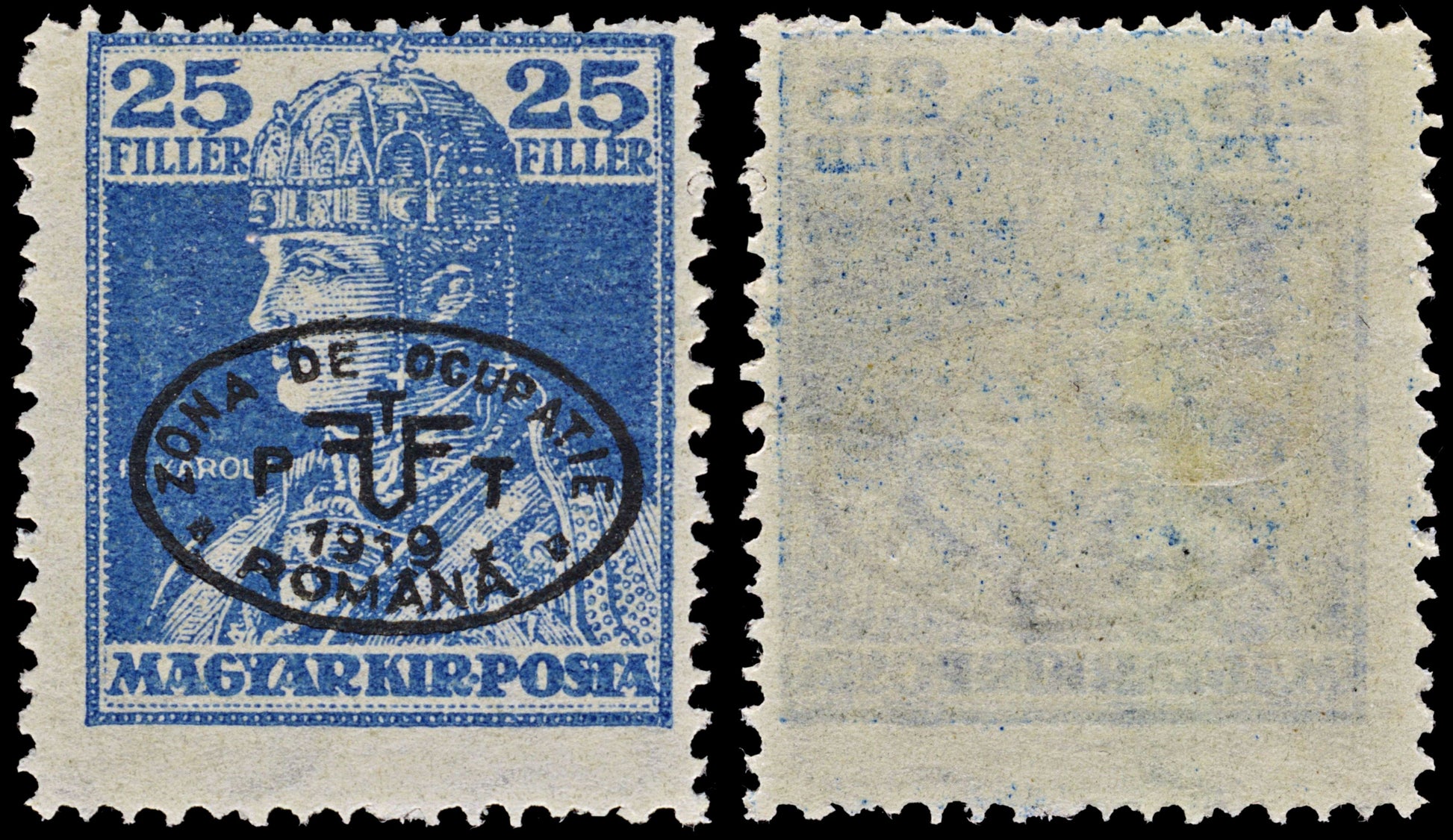 3852 Romanian Occ. of Debrecen Mi40b, Sc# 2N30a SG36a 1919 1.20k Blue. Black Overprint. c£75