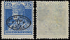 3852 Romanian Occ. of Debrecen Mi40b, Sc# 2N30a SG36a 1919 1.20k Blue. Black Overprint. c£75