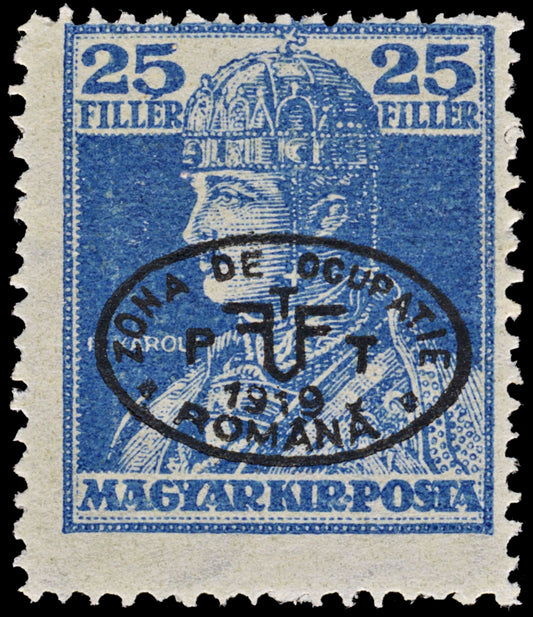 3852 Romanian Occ. of Debrecen Mi40b, Sc# 2N30a SG36a 1919 1.20k Blue. Black Overprint. c£75