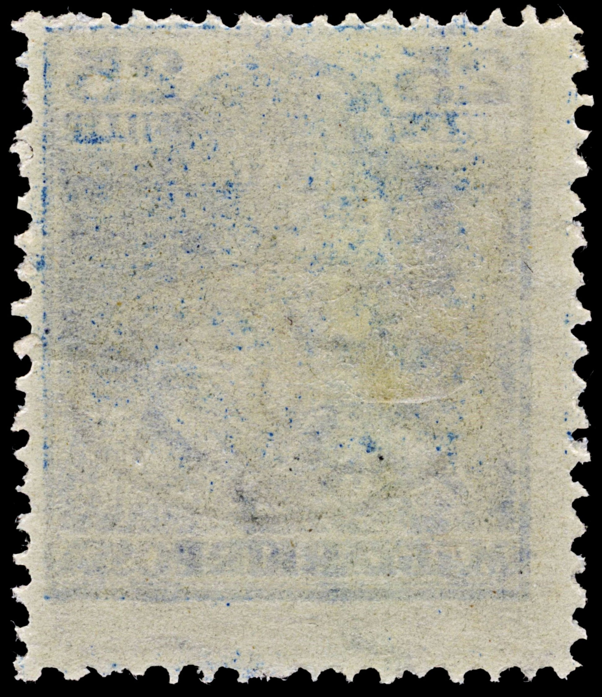 3852 Romanian Occ. of Debrecen Mi40b, Sc# 2N30a SG36a 1919 1.20k Blue. Black Overprint. c£75