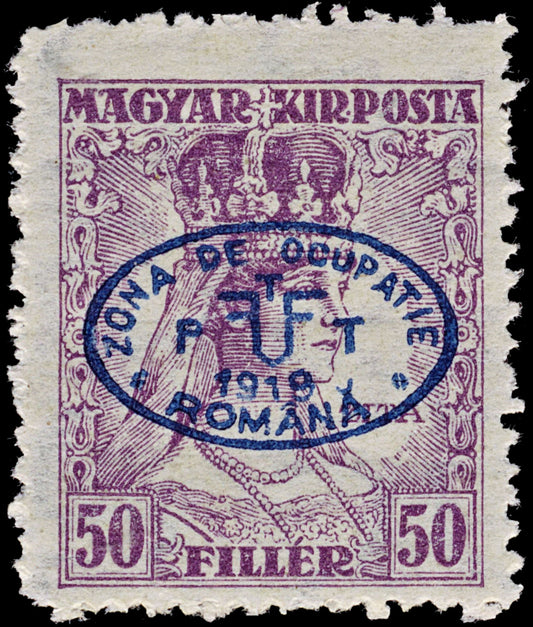 3853 Romanian Occ. of Debrecen Mi42, Sc# 2N32 SG38 1919 50f Purple. Blue Overprint. c£50