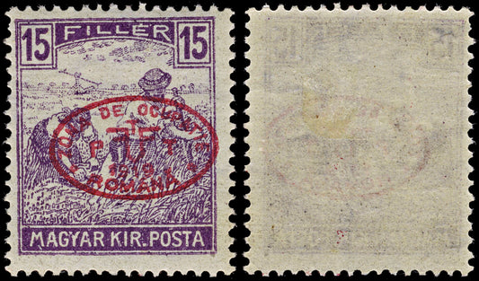 3854 Romanian Occ. of Debrecen Mi19b, Sc# 2N10a SG15a 1919 1.5f Violet. Red Overprint. c£75