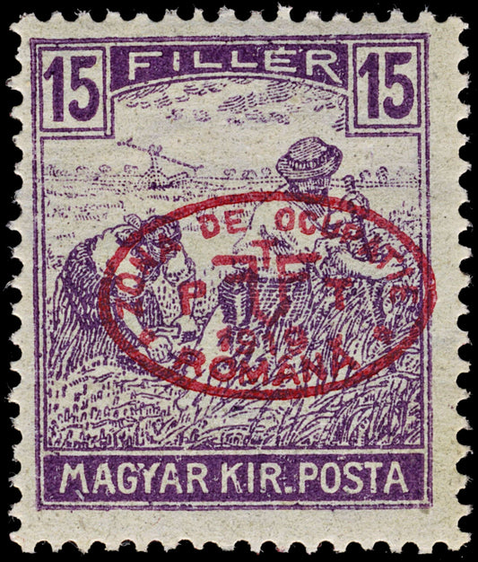 3854 Romanian Occ. of Debrecen Mi19b, Sc# 2N10a SG15a 1919 1.5f Violet. Red Overprint. c£75