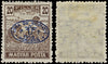 3855 Romanian Occ. of Debrecen Mi20, Sc# 2N11 SG16 1919 20f Brown. Blue Overprint. c£125