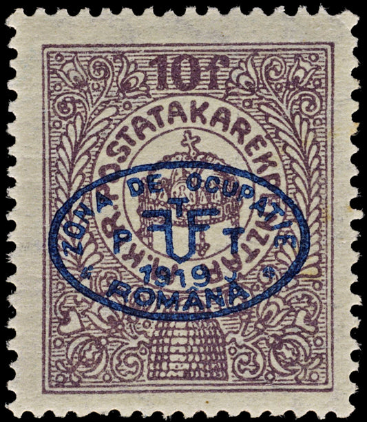 3856 Romanian Occ. of Debrecen Mi6b, Sc# 2N59a SG B67a 1919 10f Lilac-Brown. Blue Overprint. c£50