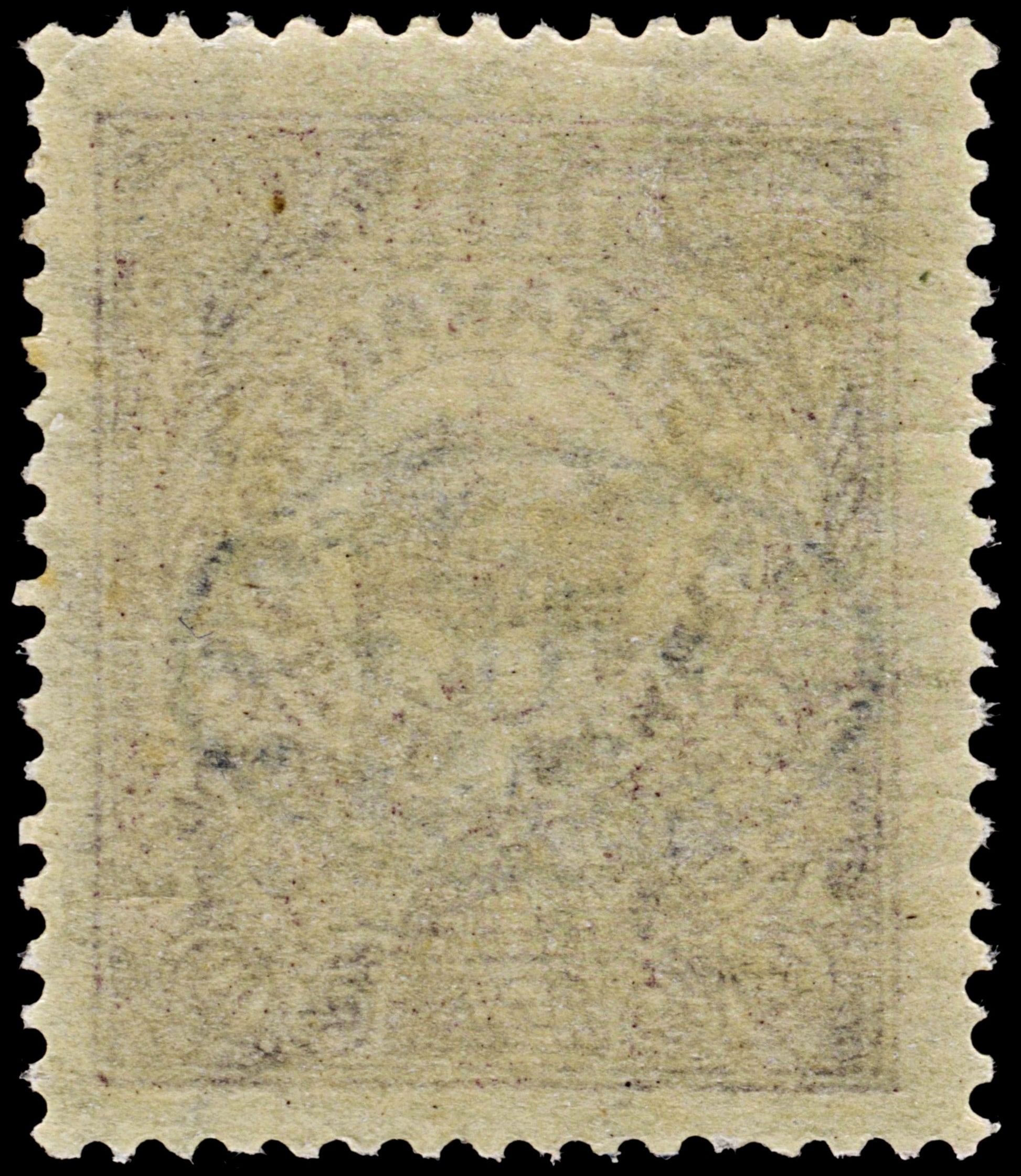 3856 Romanian Occ. of Debrecen Mi6b, Sc# 2N59a SG B67a 1919 10f Lilac-Brown. Blue Overprint. c£50