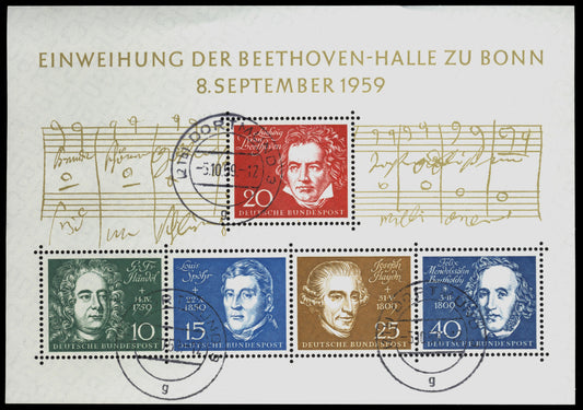 3867 Germany Inauguration of Beethoven Hall, Bonn 1959. SG MS1233a Mi BL2 Sc# 804. c£70