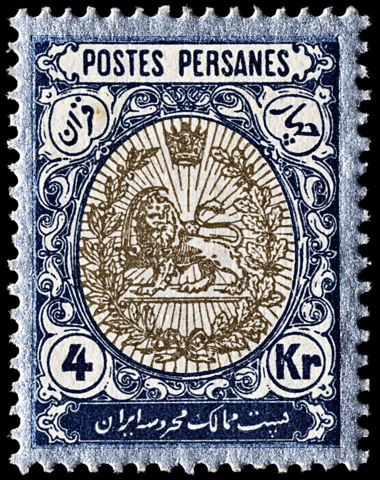 4018 Iran Postes Persanes SG348 4kr Brown Blue & Silver 1909. Sc#459 Mi299 MM Mint. C£25