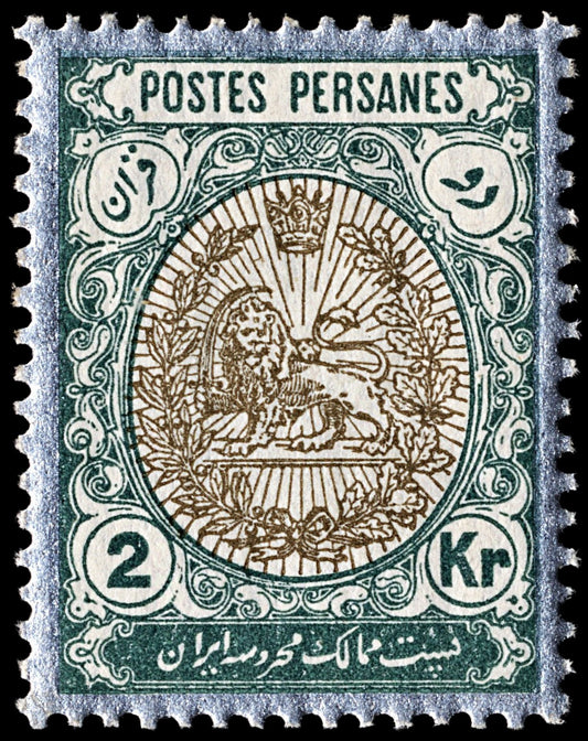 4020 Iran Postes Persanes SG346 2kr Brown Green & Silver 1909. Sc#457 Mi297 MM Mint. C£21