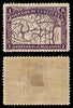 4024 Venezuela SG173 1b Mauve 1896. Sc#141 Mi52 MM Mint. C£75