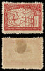 4025 Venezuela SG172 50c Red 1896. Sc#140 Mi51 MM Mint. C£75