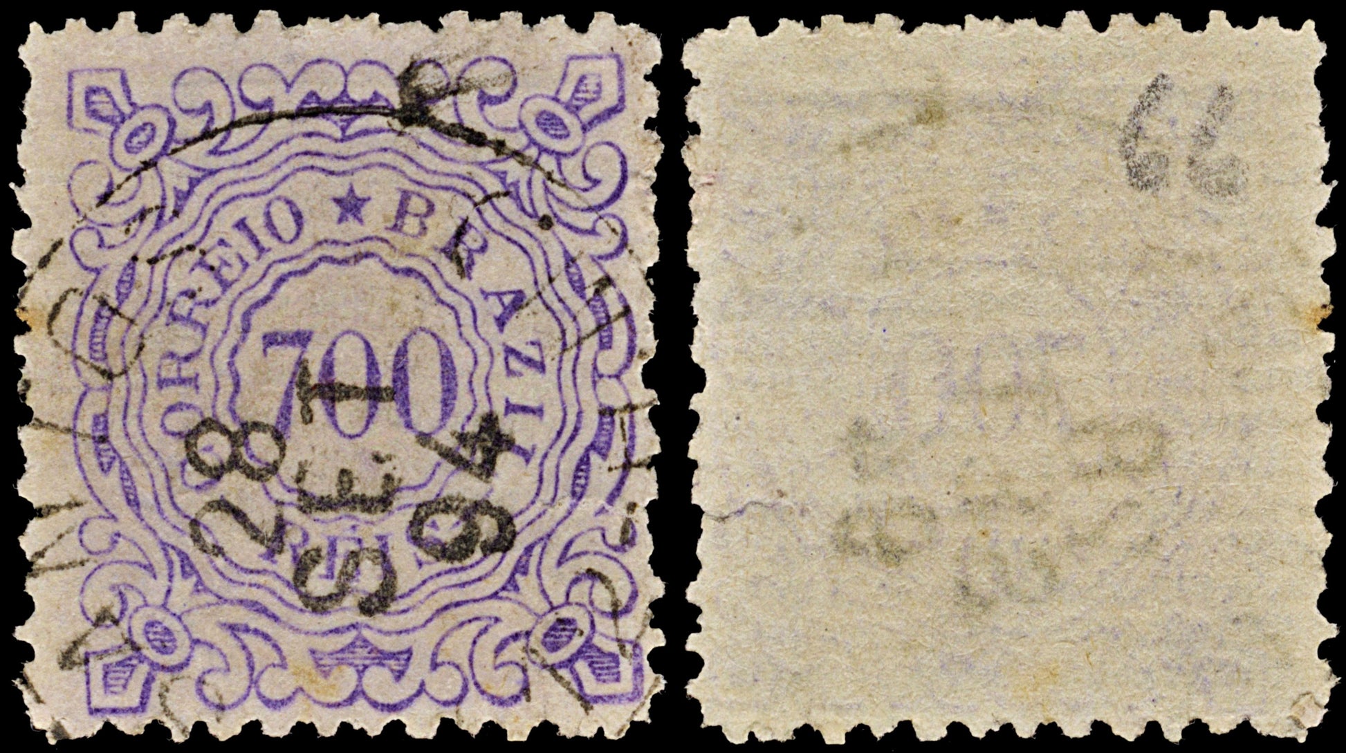 3873 Brazil SG86 700r Violet 1888. Mi 65 Sc# 97 Yt 66. c£150